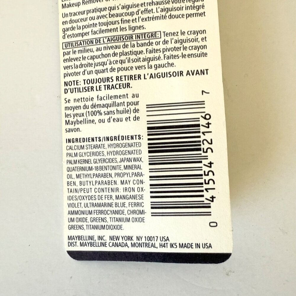 NEW Maybelline Expert Eyes Liner SLATE GRAY 0.01 oz Hypoallergenic Sharpener - Picture 5 of 5
